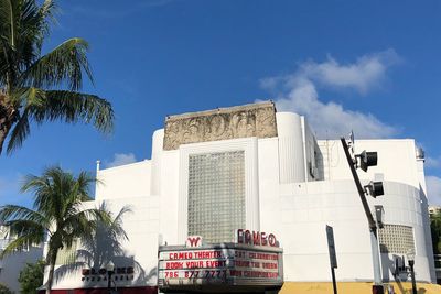 Low angle view of modern building against sky