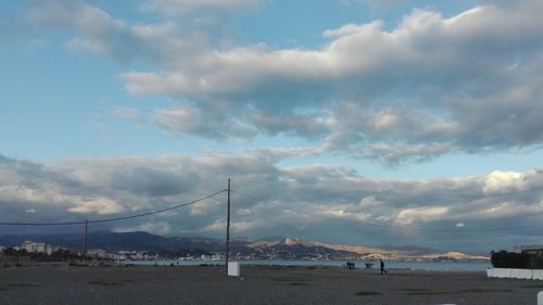 View of cloudy sky