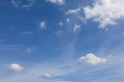 Low angle view of clouds in sky