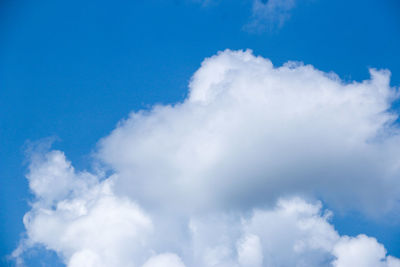 Low angle view of cloudy sky