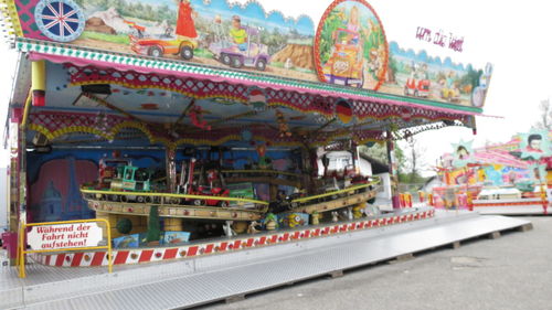 Close-up of carousel in amusement park