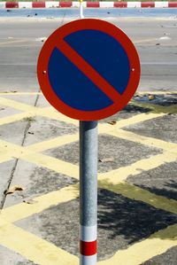 Road sign on street