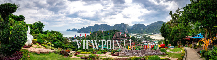 Panoramic view of landscape against cloudy sky