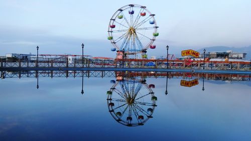 Ferris wheel against sky