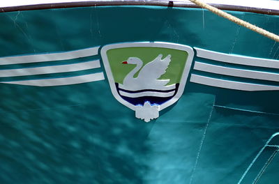 Close-up of swimming pool