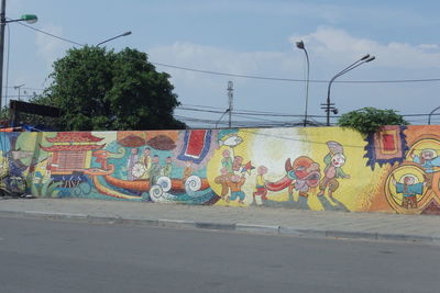 View of road against sky