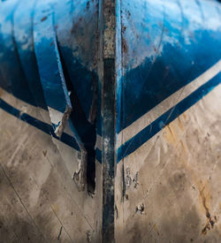 Close-up of rusty metal