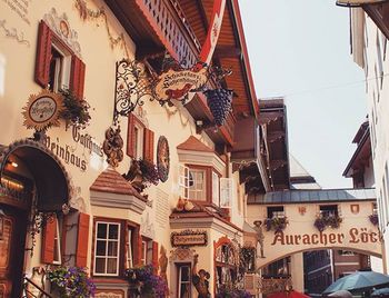 Low angle view of buildings