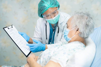 Low angle view of woman working