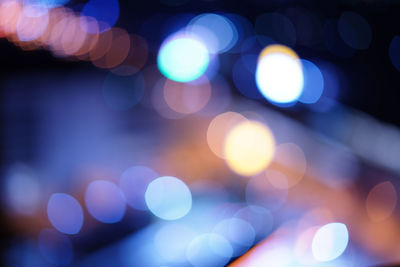 Defocused image of illuminated lights