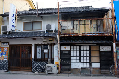 Exterior of abandoned building