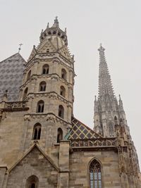 Low angle view of a building