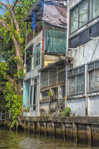 Low angle view of old building