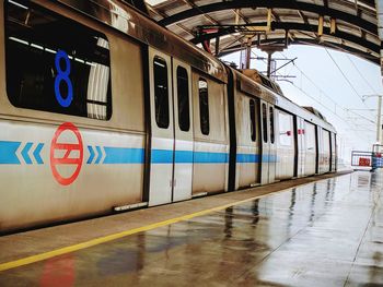 Train at railroad station