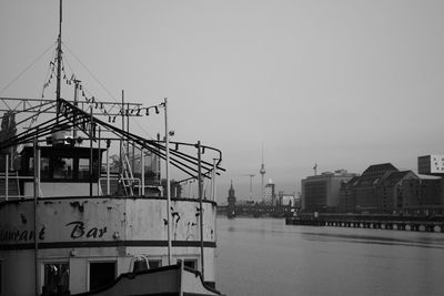 View of harbor against clear sky