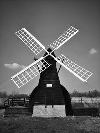 windmill