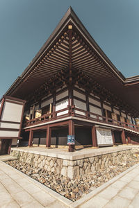 Low angle view of building against sky