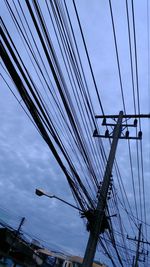 low angle view