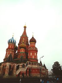 Low angle view of cathedral against sky