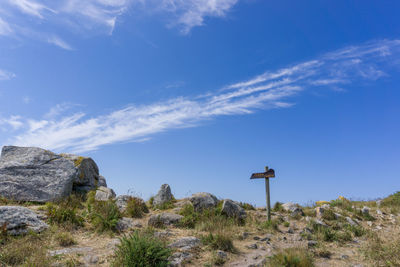 Scenic view of rocks against sky