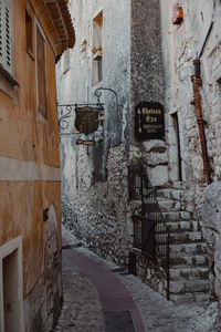 Text on wall of old building