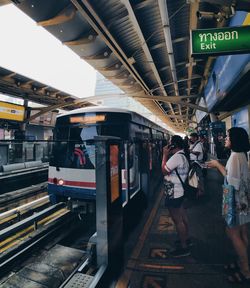 Train on railroad station platform