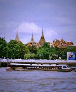 View of temple against sky