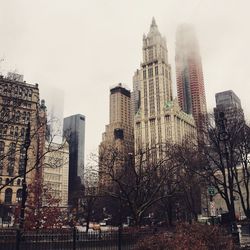 Low angle view of buildings