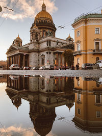 Reflection of buildings in city