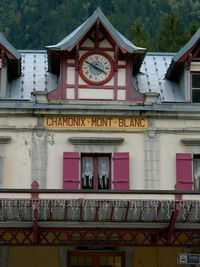 Low angle view of building in city