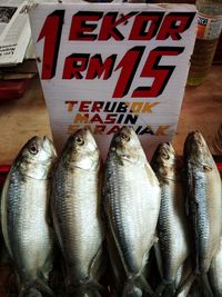 Close-up of fish for sale in market