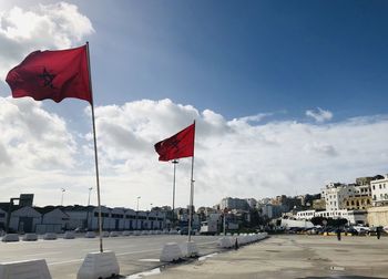 Moroccan skies