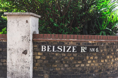 Text on wall