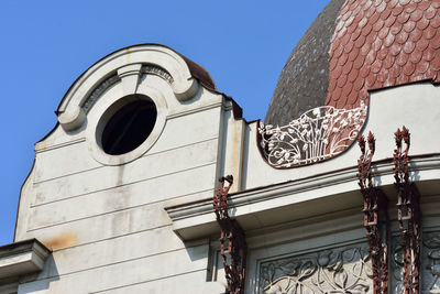 Low angle view of built structure against clear sky