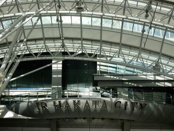 Low angle view of railroad station