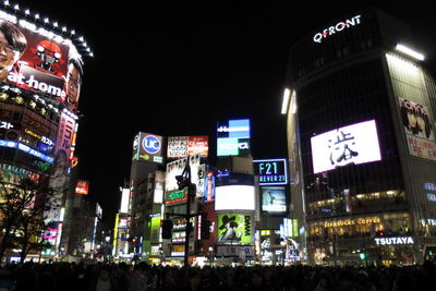 Illuminated city at night