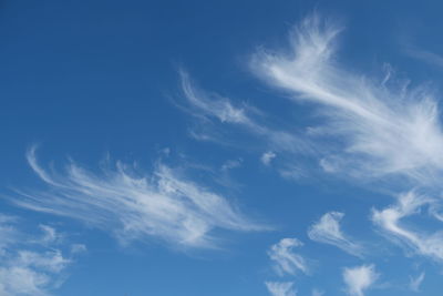 Low angle view of cloudy sky