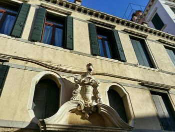 Low angle view of building