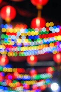Defocused image of colorful lights