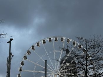 amusement park ride