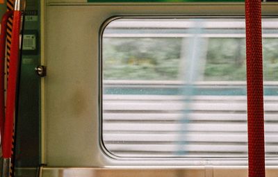 train