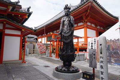 Low angle view of a temple