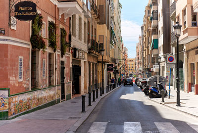 View of city street