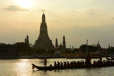 Low angle view of buildings in city