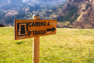 sign