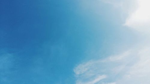 Low angle view of cloudy sky