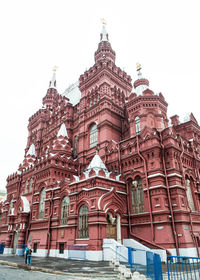 Low angle view of historical building