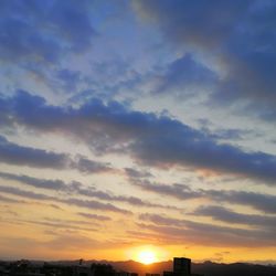 Low angle view of sky during sunset