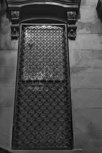 Close-up of metal grate