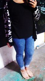 casual clothing